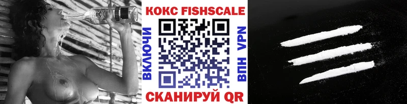 Купить наркоту Долгопрудный ГАШИШ  COCAIN  APVP  Конопля  Меф 