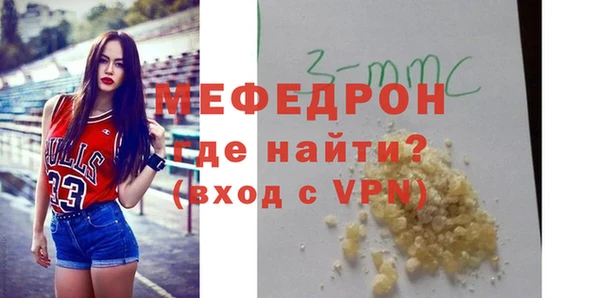 ПСИЛОЦИБИНОВЫЕ ГРИБЫ Слюдянка