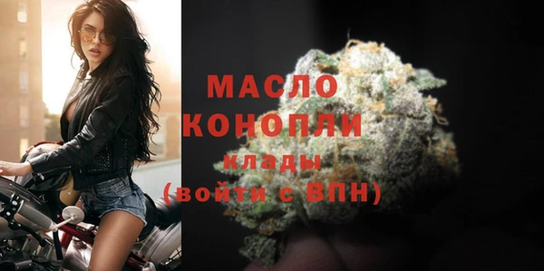 ПСИЛОЦИБИНОВЫЕ ГРИБЫ Слюдянка