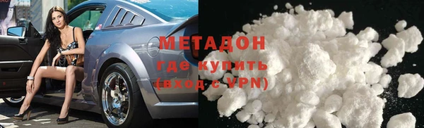 хмурый Краснотурьинск