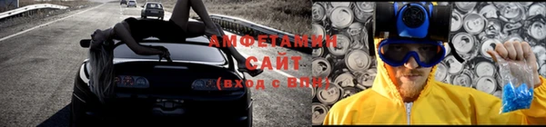 ПСИЛОЦИБИНОВЫЕ ГРИБЫ Слюдянка