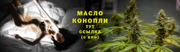 mdma Снежногорск