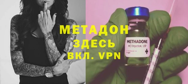 ПСИЛОЦИБИНОВЫЕ ГРИБЫ Слюдянка