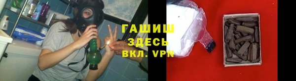 mdma Снежногорск