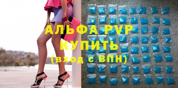 mdma Снежногорск