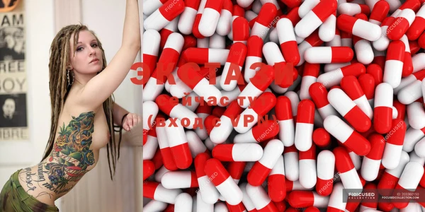 mdma Снежногорск