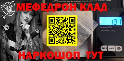 амф Бузулук