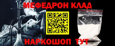 прущая мука Гай