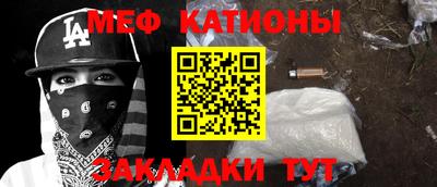 амф Бузулук