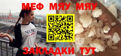 бутик Гатчина