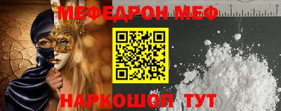 a pvp Гагарин