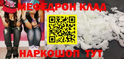 бутик Гатчина