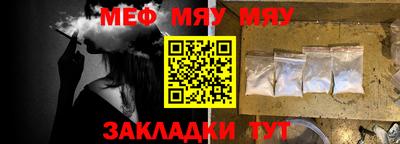 бутик Гатчина