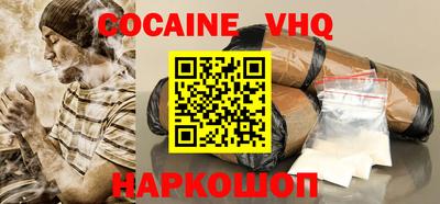 прущая мука Гай
