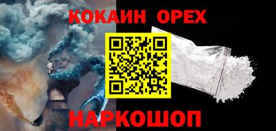a pvp Гагарин