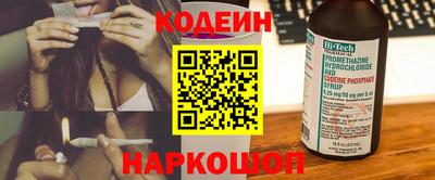 бутик Гатчина