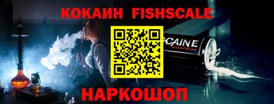 бутик Гатчина
