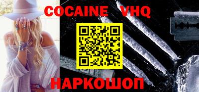 амф Бузулук