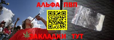 прущая мука Гай