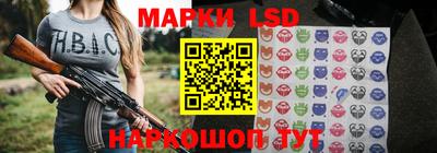 a pvp Гагарин