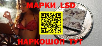 a pvp Гагарин