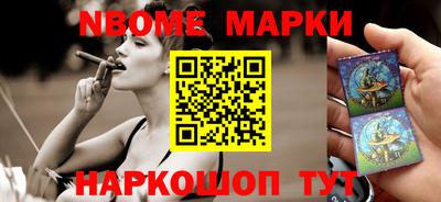 амф Бузулук