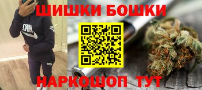 прущая мука Гай