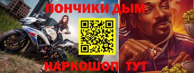 амф Бузулук