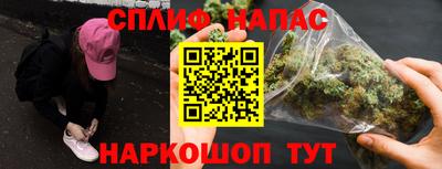бутик Гатчина