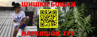 амф Бузулук