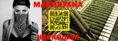 ALPHA-PVP Будённовск