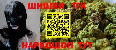 прущая мука Гай