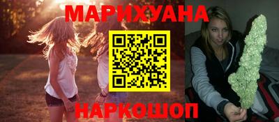 прущая мука Гай
