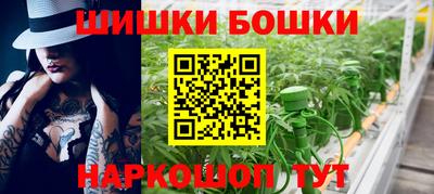 амф Бузулук