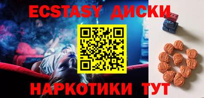прущая мука Гай