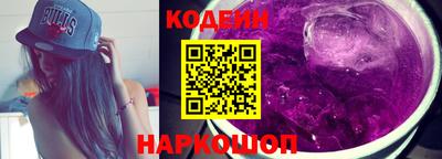 прущие грибы Дубна