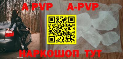 прущая мука Гай