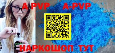 бутик Гатчина