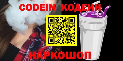 a pvp Гагарин