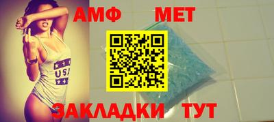 бутик Гатчина