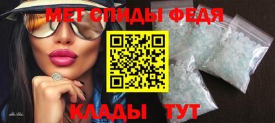 ГАЛЛЮЦИНОГЕННЫЕ ГРИБЫ Бугуруслан