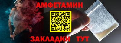 МДМА Донской