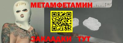 a pvp Гагарин