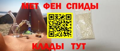 бутик Гатчина
