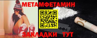 a pvp Гагарин