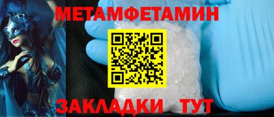 прущая мука Гай