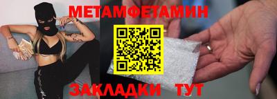 a pvp Гагарин