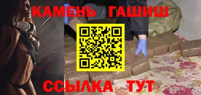 амф Бузулук