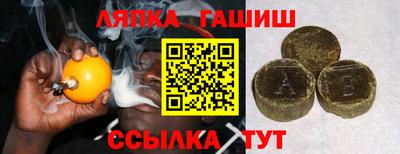 ALPHA-PVP Будённовск