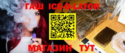 ГАЛЛЮЦИНОГЕННЫЕ ГРИБЫ Бугуруслан